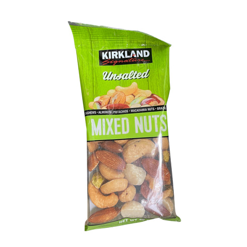 KIRKLAND ミックスナッツ - ナショナルマート通販